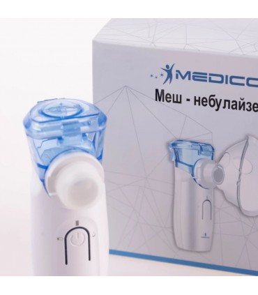 MESH NEBULIZER YS35